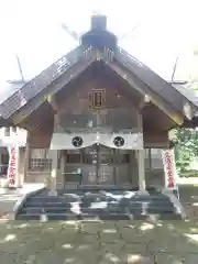 湧別神社(北海道)