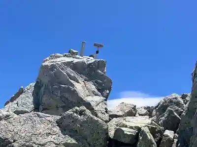 雄山神社峰本社の周辺