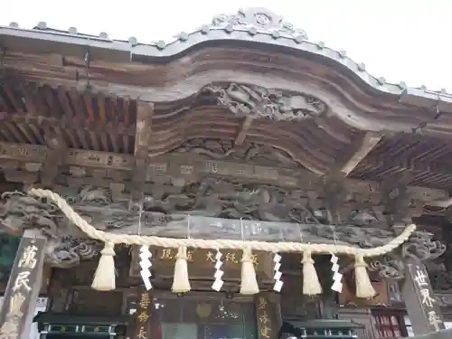 高尾山薬王院の芸術