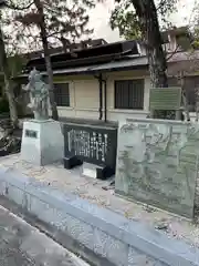 三重縣護國神社(三重県)