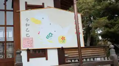 神服神社(大阪府)