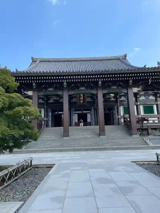 智積院(京都府)
