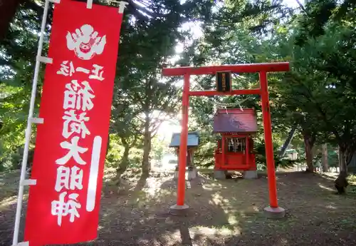 池田神社の末社・摂社