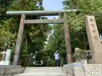西野神社の鳥居