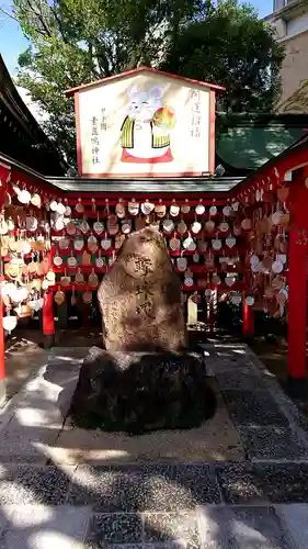 素盞嗚神社の絵馬