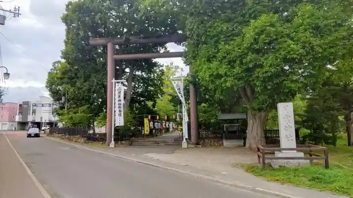 月寒神社の鳥居