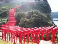 元乃隅神社の{uncategorized: "未分類", other: "その他", undefined: "問題あり", building: "その他建物", grave: "お墓", sacred_gate: "鳥居", guardian: "狛犬", statue: "像", buddha: "仏像", history: "歴史", nature: "自然", garden: "庭園", animal: "動物", pagoda: "塔", temizu: "手水舎", mountain_gate: "山門・神門", sanctuary: "本殿・本堂", subordinate: "末社・摂社", art: "芸術", scenery: "景色", jizo: "地蔵", ema: "絵馬", goshuin: "御朱印", omikuji: "おみくじ", items: "授与品その他", amulet: "お守り", goshuincho: "御朱印帳", eats: "食事", festival: "お祭り", votive_dance: "神楽", shichigosan: "七五三参", wedding: "結婚式", experience: "体験その他", initially: "初詣", around: "周辺", anti_infection: "感染症対策"}