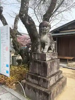 岩津天満宮の狛犬