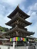 水間寺(大阪府)