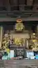 関善光寺の仏像