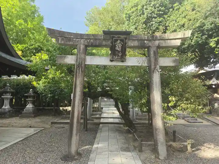 北野天満宮(京都府)