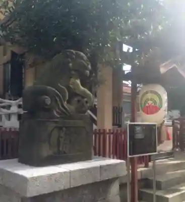 皆中稲荷神社の狛犬