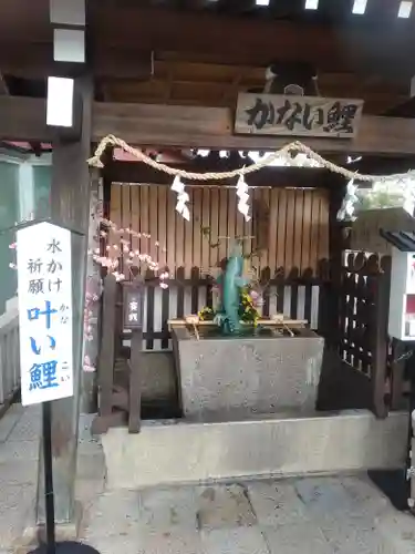 北野天満神社(兵庫県)
