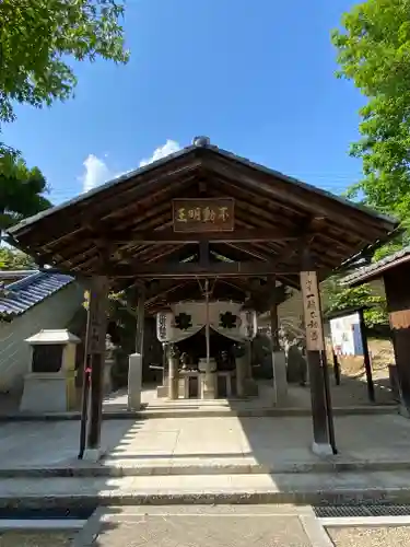 仁和寺(京都府)