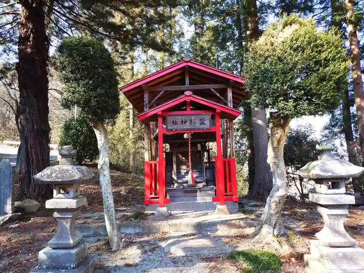大高山神社(宮城県)