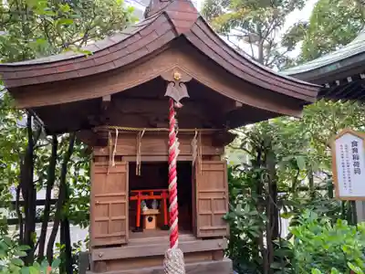 水天宮平沼神社(神奈川県)