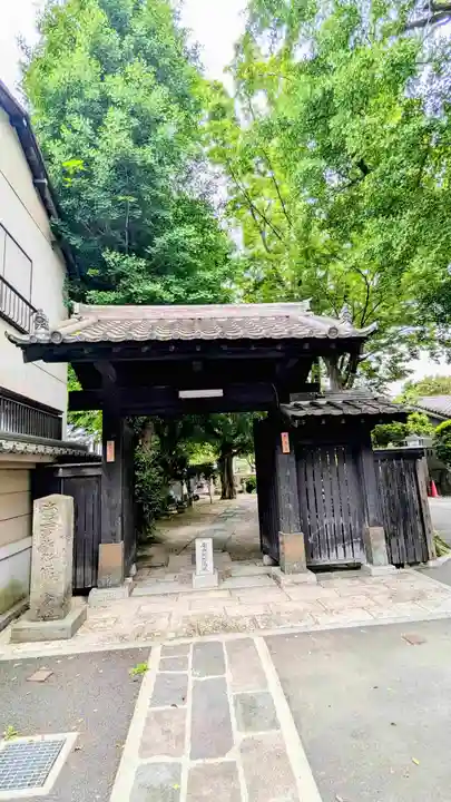 大蓮寺の山門・神門