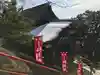 宝厳寺のその他建物