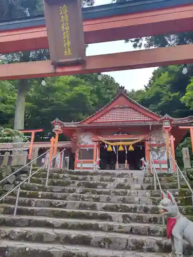 浮羽稲荷神社(福岡県)