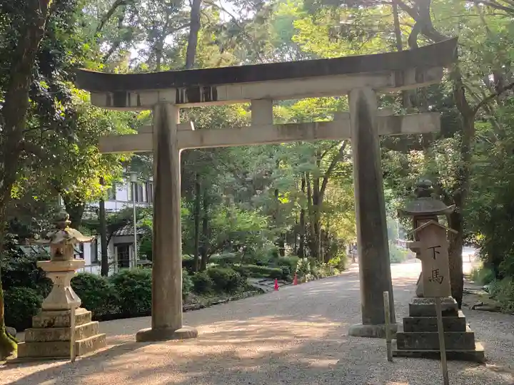 大和神社(奈良県)