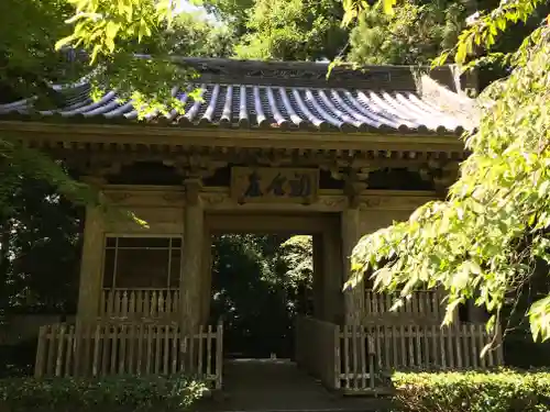 龍潭寺の山門・神門