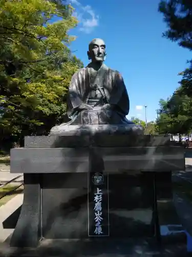 松岬神社(山形県)