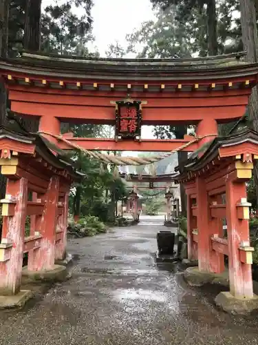 達谷西光寺の鳥居