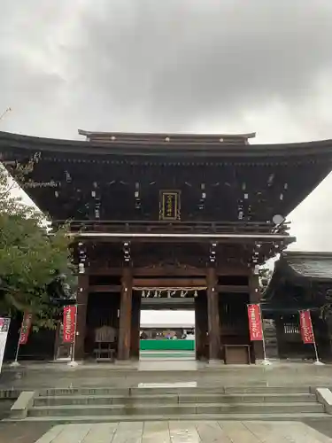 宮地嶽神社(福岡県)