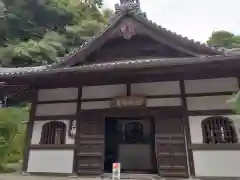 円覚寺(神奈川県)