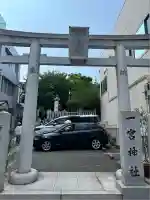 一宮神社(兵庫県)