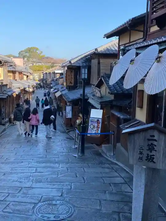 清水寺の{uncategorized: "未分類", other: "その他", undefined: "問題あり", building: "その他建物", grave: "お墓", sacred_gate: "鳥居", guardian: "狛犬", statue: "像", buddha: "仏像", history: "歴史", nature: "自然", garden: "庭園", animal: "動物", pagoda: "塔", temizu: "手水舎", mountain_gate: "山門・神門", sanctuary: "本殿・本堂", subordinate: "末社・摂社", art: "芸術", scenery: "景色", jizo: "地蔵", ema: "絵馬", goshuin: "御朱印", omikuji: "おみくじ", items: "授与品その他", amulet: "お守り", goshuincho: "御朱印帳", eats: "食事", festival: "お祭り", votive_dance: "神楽", shichigosan: "七五三参", wedding: "結婚式", experience: "体験その他", initially: "初詣", around: "周辺", anti_infection: "感染症対策"}