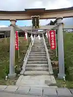 白根三吉神社の鳥居