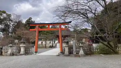 斎場所大元宮（吉田神社末社）(京都府)