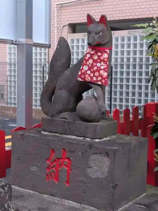 五の日稲荷大明神(神奈川県)