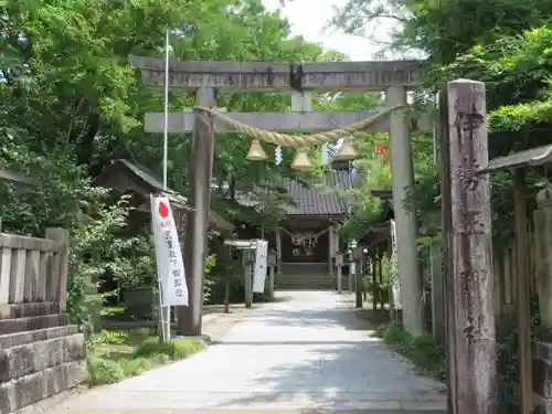 伊勢玉神社(富山県)