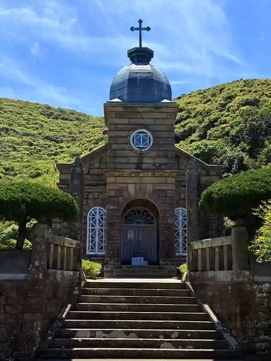頭ヶ島天主堂(長崎県)