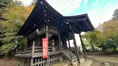 普門坊(山形県)