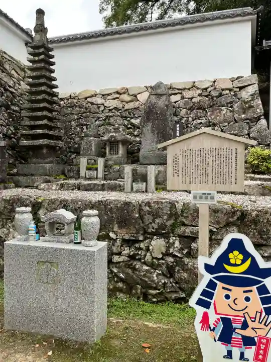 西教寺(滋賀県)