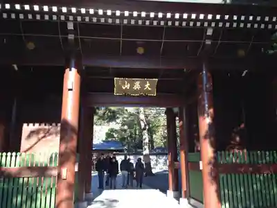 高徳院(神奈川県)