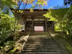 西明寺(滋賀県)