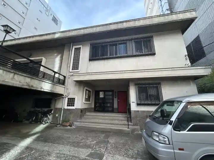 宗源寺(東京都)