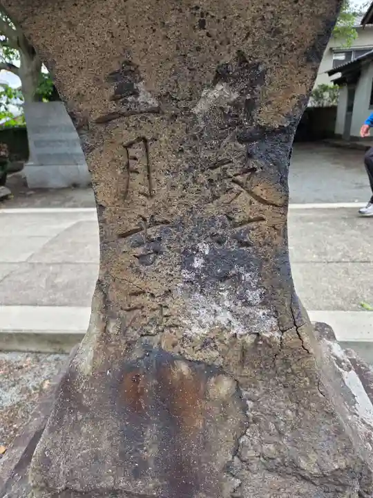伊勢天照御祖神社(大石神社)(福岡県)