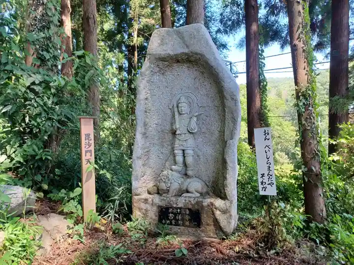 大悲願寺(東京都)