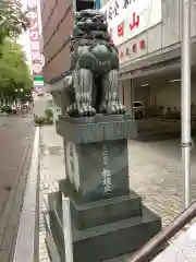 成田山 萬福院(愛知県)