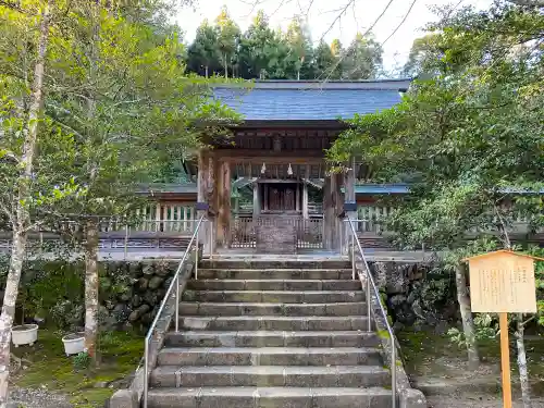 熊野大社の本殿