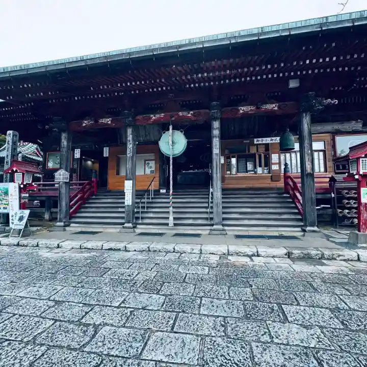 金乗院放光寺(埼玉県)