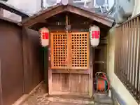 善長寺(京都府)
