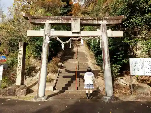 曽野稲荷神社の鳥居