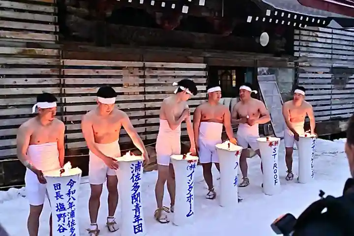 普光寺(新潟県)