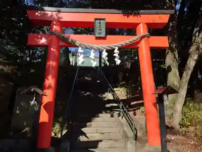日吉神社(福島県)